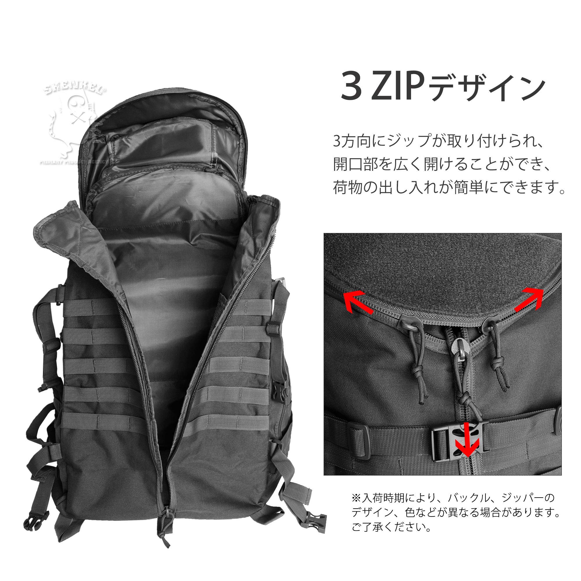 Amazon | SHENKEL 多機能バックパック 56L-75L ブラック bag-010bk